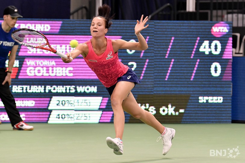 Un succès précieux pour Viktorija Golubic (photo : archives)