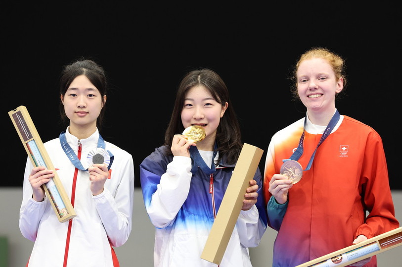 Audrey Gogniat s'est parée de bronze à Paris. (Photo : KEYSTONE / EPA / VASSIL DONEV).