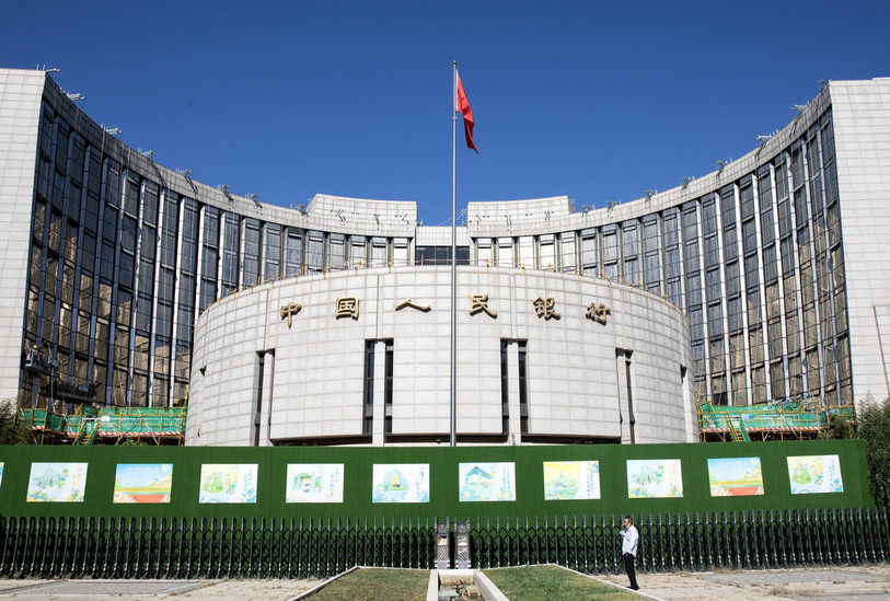 La banque centrale chinoise a ouvert des liquidités pour les entreprises. (Photo : EPA Fotograf: JESSICA LEE).