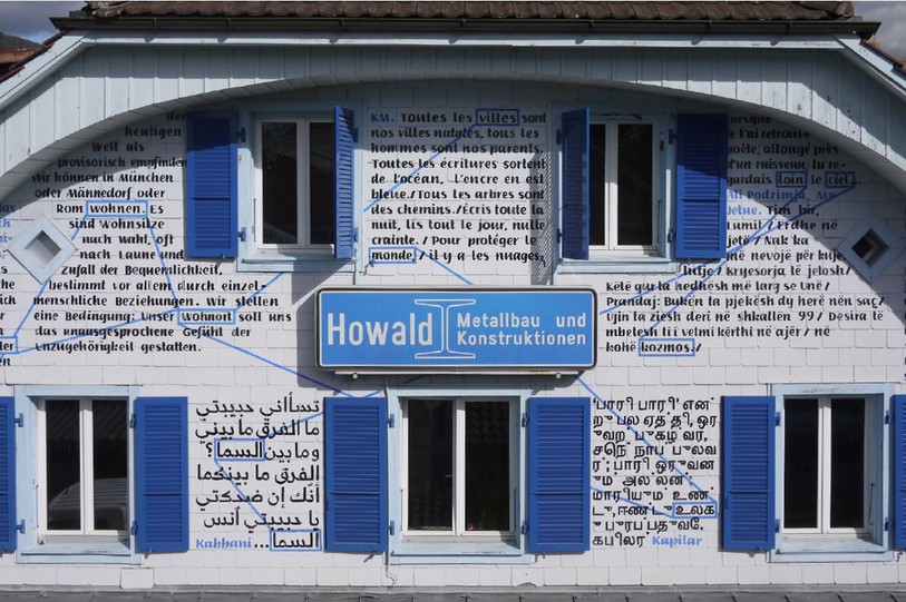 Les textes ont été élaborés par les habitants du quartier de Mâche, mais reprennent aussi des vers d'auteurs célèbres. (Photo: Civic City)