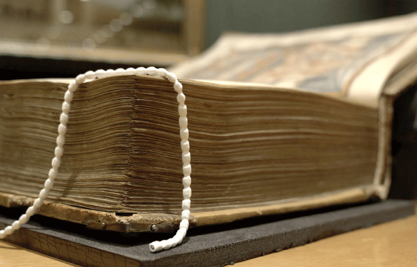 La Bible de Moutier-Grandval pourrait dévoiler de nouveaux secrets lors de son retour dans le Jura. (Photo : MJAH.)
