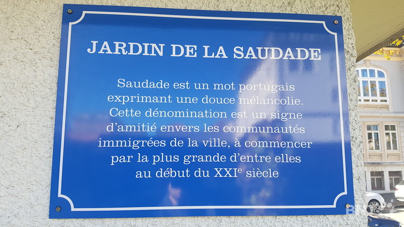 Le jardin de la Saudade rend hommage à la communauté portugaise.