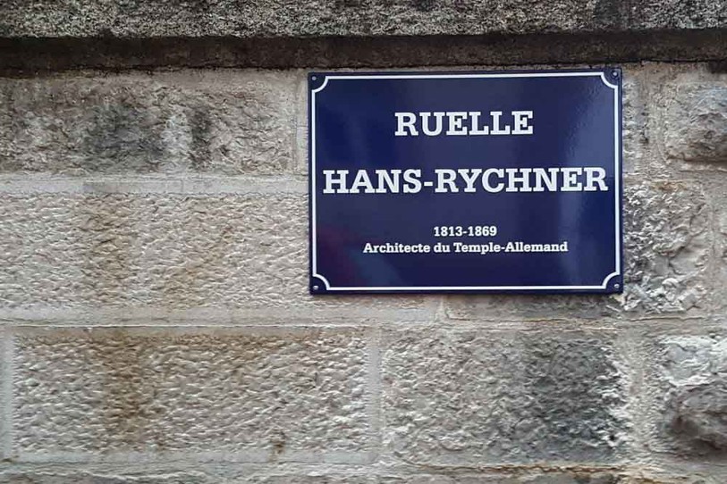 La ruelle Hans-Rychner, à La Chaux-de-Fonds. Image: ville de La Chaux-de-Fonds.