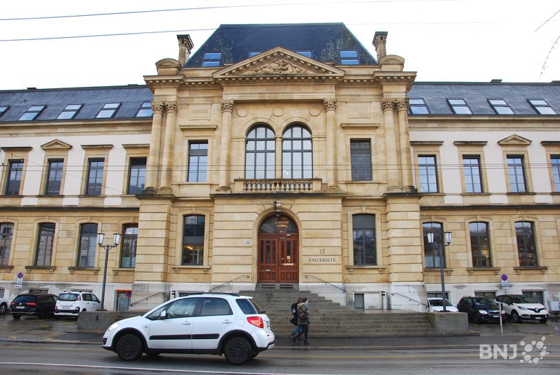 UniNE, Université de Neuchâtel