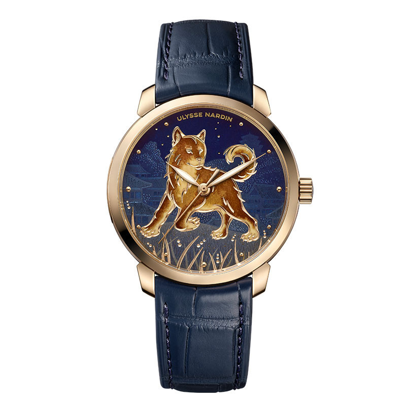 Ulysse Nardin