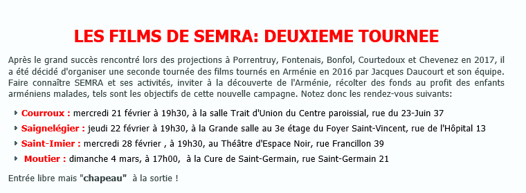 L'Agenda des films SEMRA