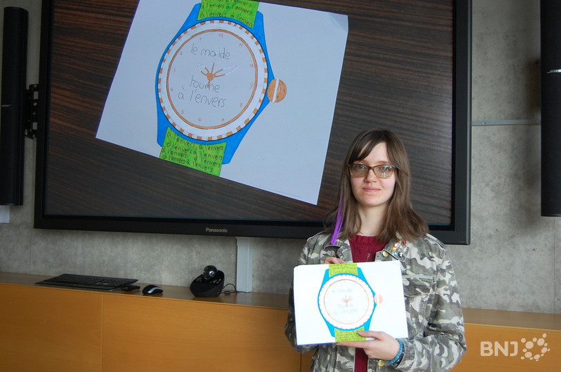 Concours Corum Justine Guiblain