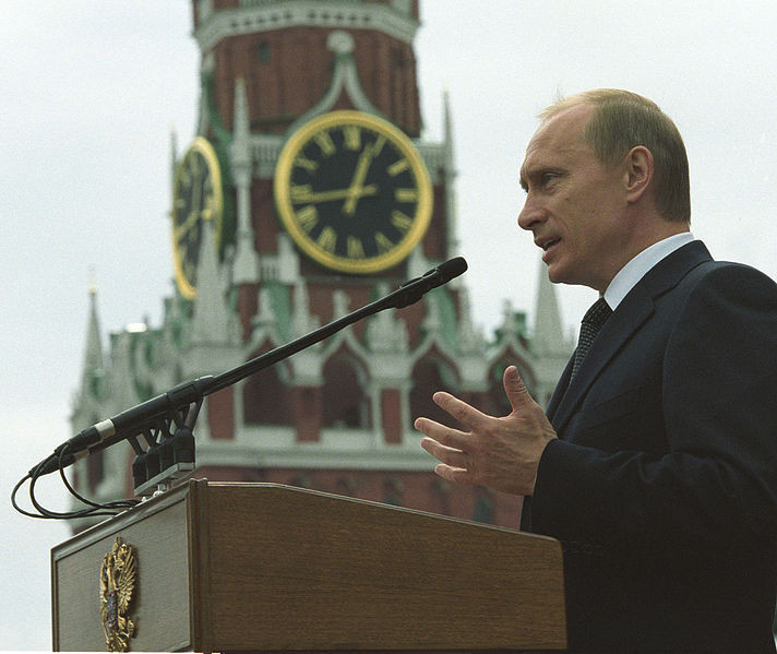 Vlad Poutine
