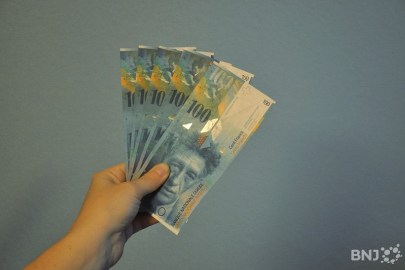 Berne va recevoir moins d'argent de la péréquation financière l'an prochain. (Illustration)