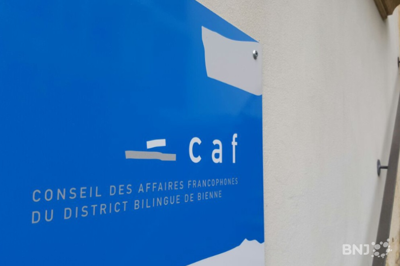 Le CAF fonctionnera sous sa nouvelle formule dès juin 2018. (Image: archives)