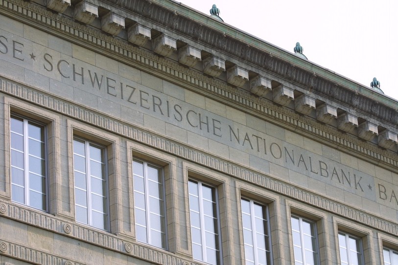 Les parts de la Banque nationale suisse (BNS) seront mises dans la réserve de politique budgétaire. (Photo : BNS).