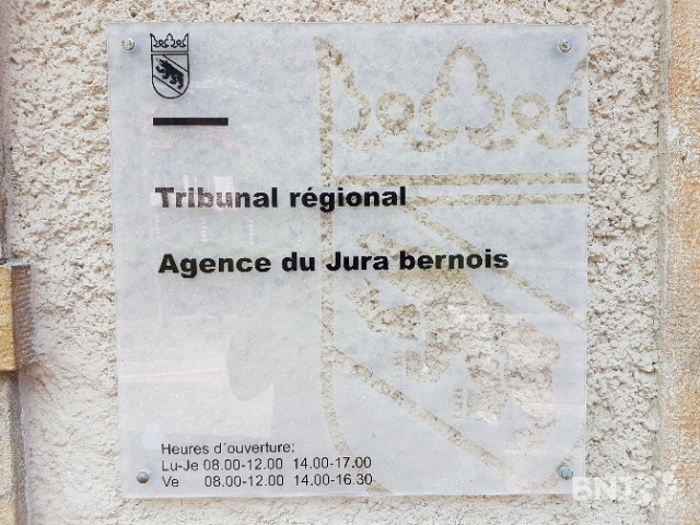 Le traitement de cette affaire occupera le Tribunal de Moutier pendant dix jours. (Image d'illustration)