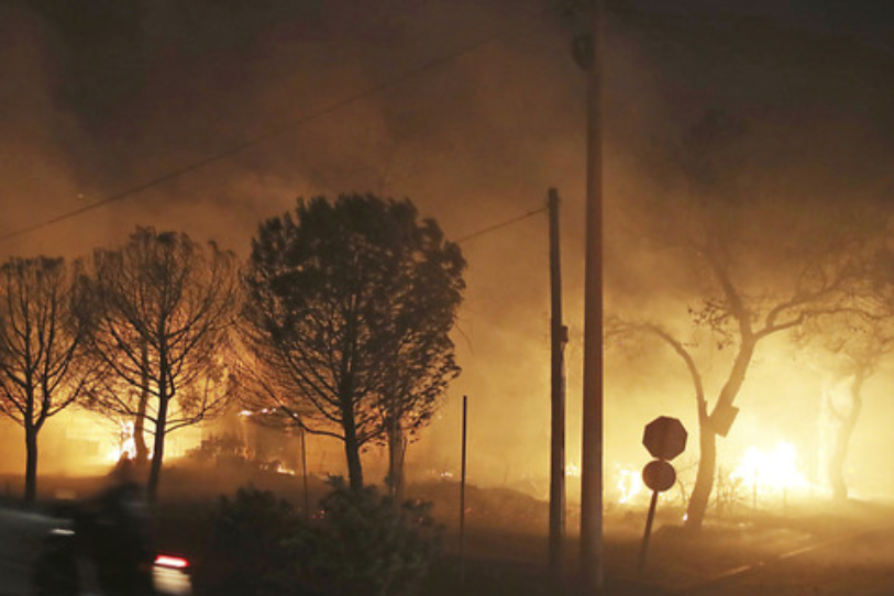 Photo: KEYSTONE/AP/THANASSIS STAVRAKIS