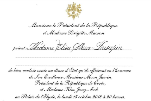 L'invitation qu'a reçue Elisa Shua Dusapin (photo: Elisa Shua Dusapin).