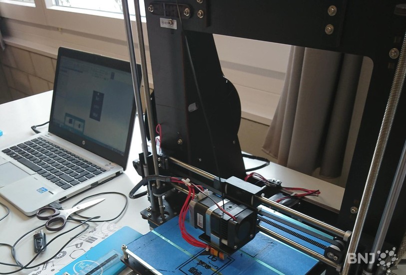 Ces journées visent à éveiller l'intérêt des jeunes pour les filières techniques.