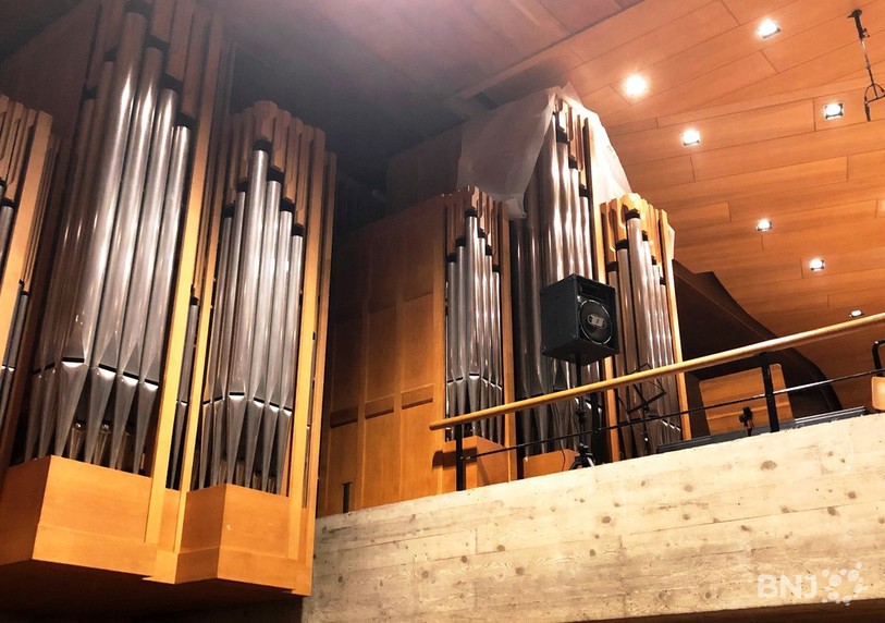 Orgue