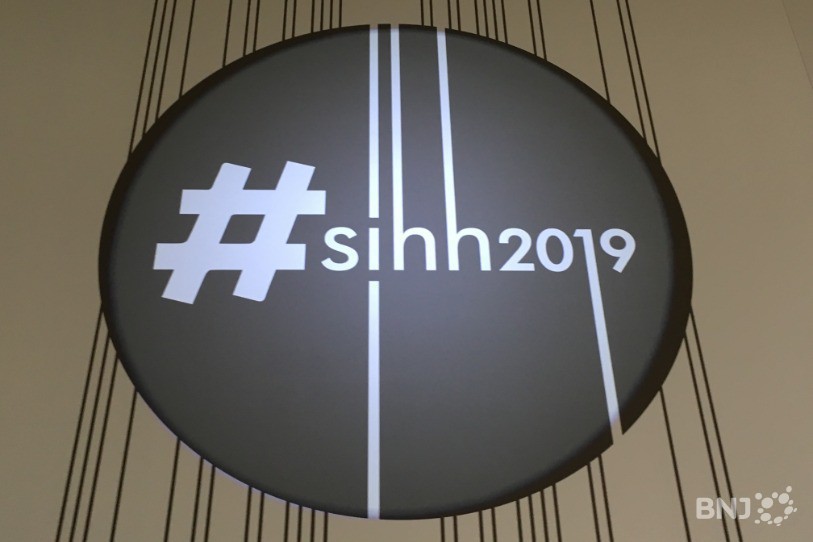 Le Salon international de la haute horlogerie (SIHH) attend 20'000 visiteurs en quatre jours.