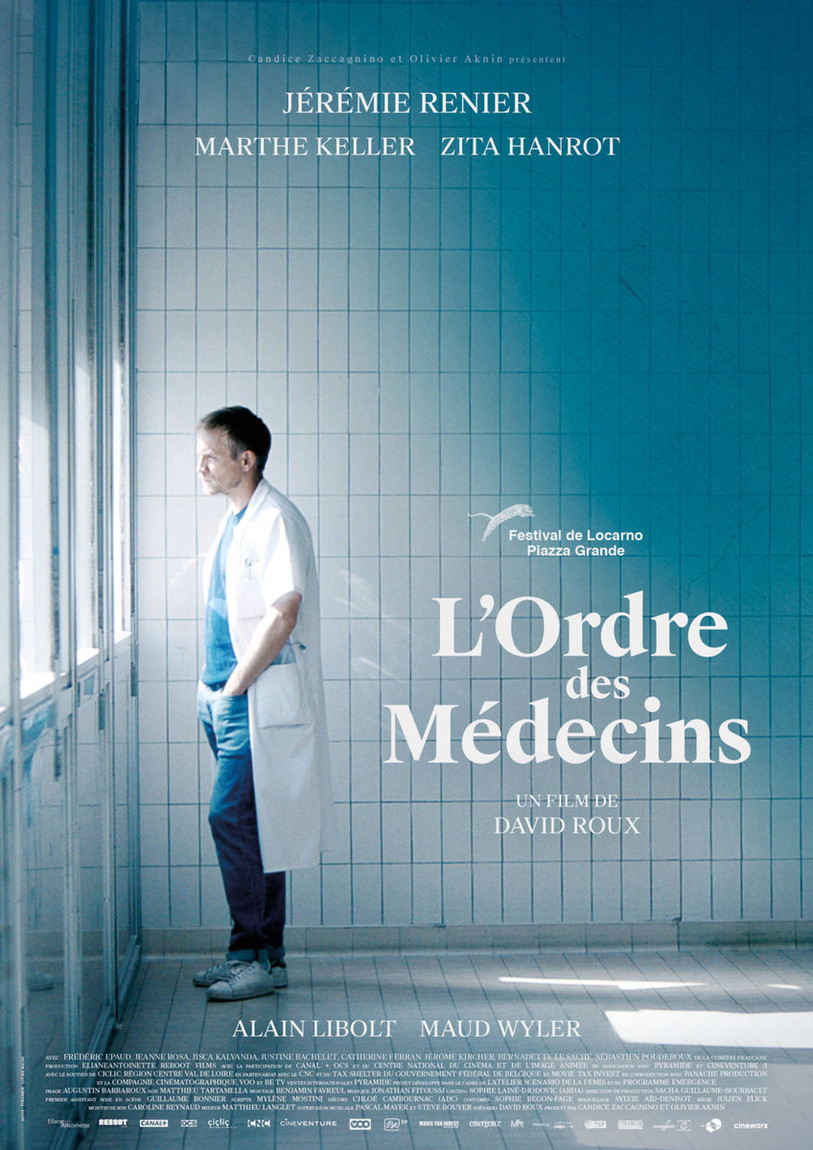 Affiche du film