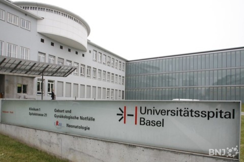 L'Hôpital universitaire de Bâle ne fusionnera pas avec l'Hôpital cantonal de Bâle-Campagne (photo: archives KEYSTONE/GEORGIOS KEFALAS).
