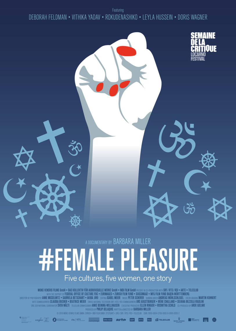Affiche du film