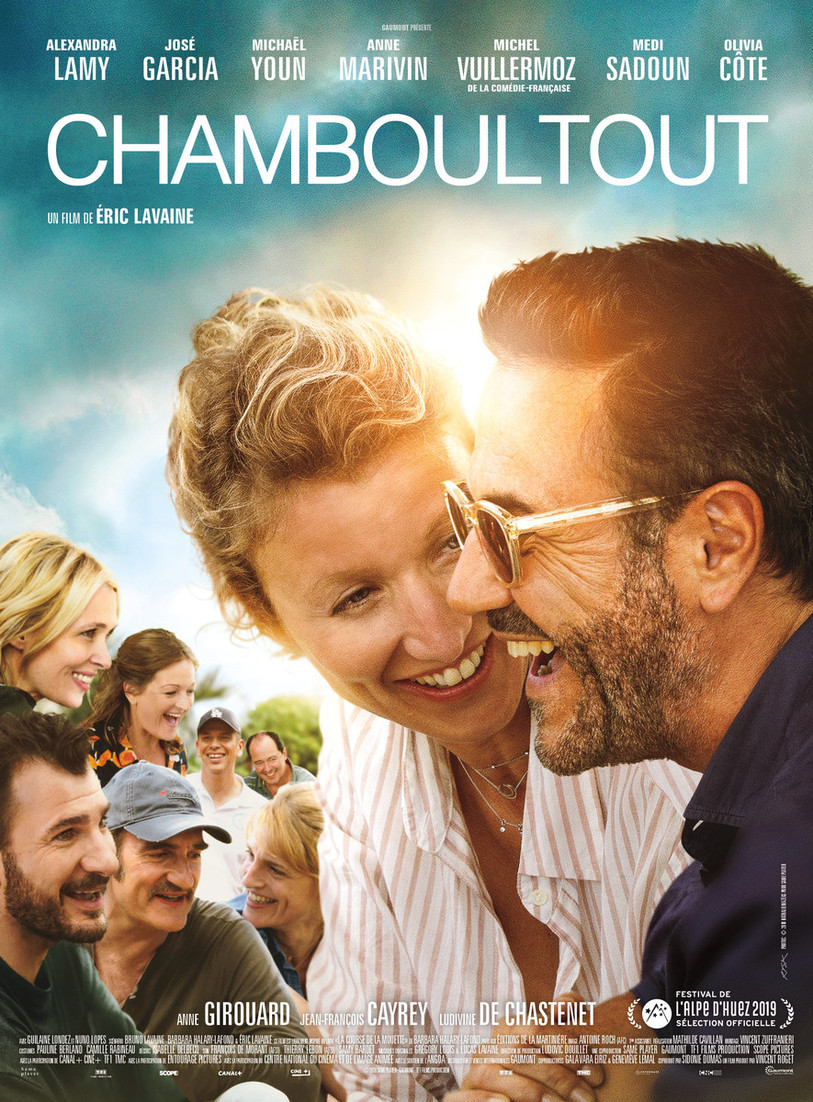 Affiche du film