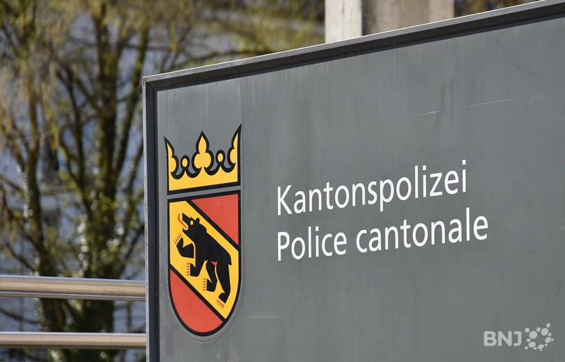 La Police cantonale bernoise est à la recherche de collaborateurs capable de reconnaître rapidement des individus. (Photo : illustration)