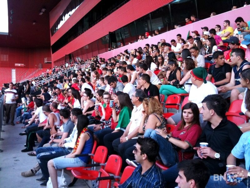 Supporters portugais à la Maladière