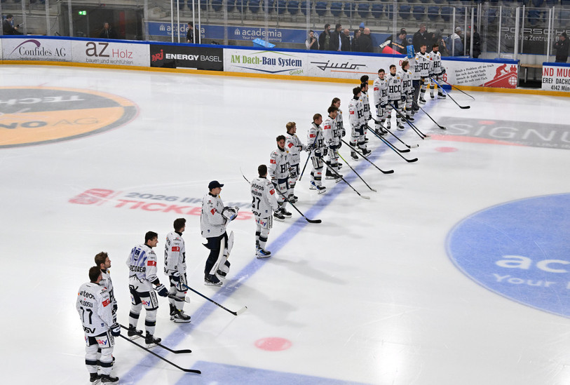 Le HC La Chaux-de-Fonds n'a pas tenu la distance à l'autre bout de la Suisse (photo : archives, Bertrand Pfaff).