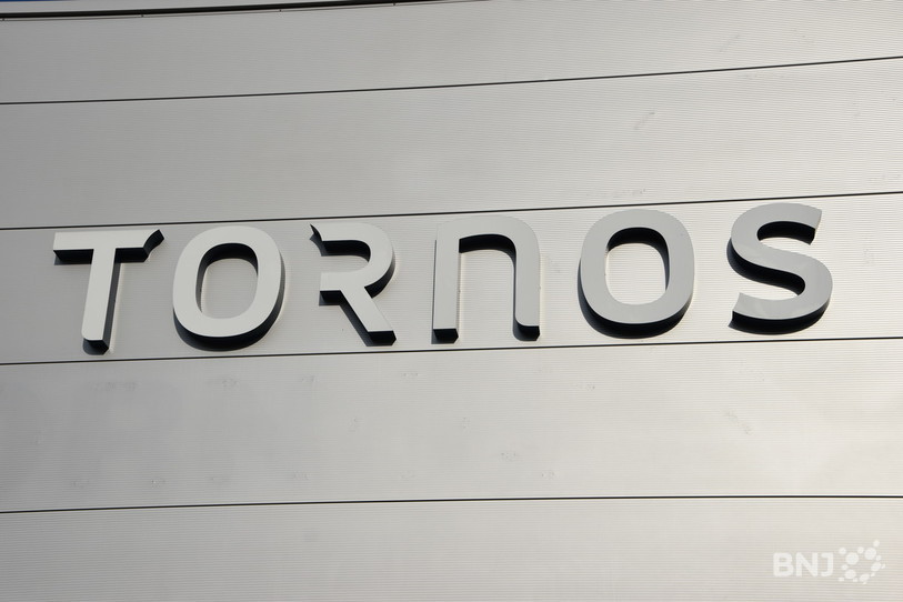  Tornos a célébré l'agrandissement de son usine taiwanaise. (Photo : illustration / archives).