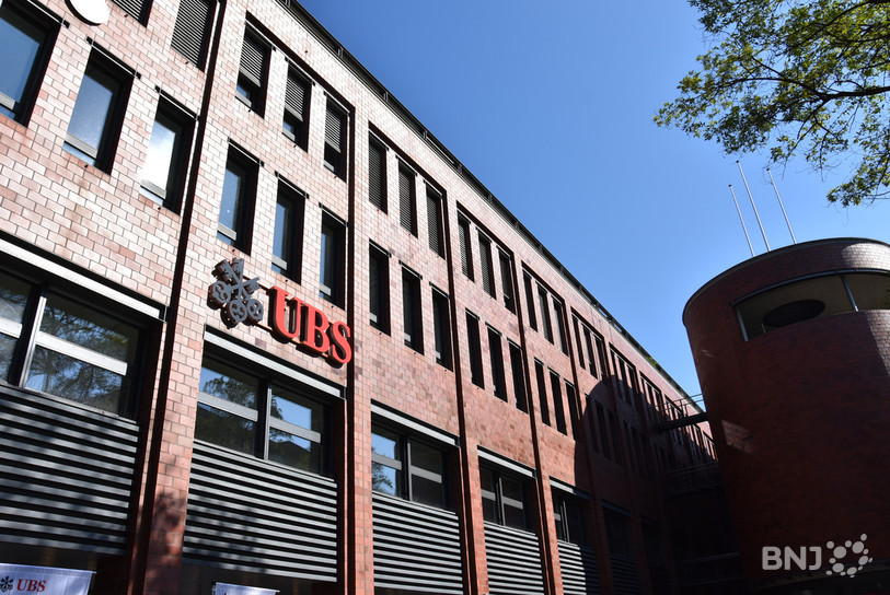 UBS partage le bâtiment avec d'autres entreprises dont Swisscom.
