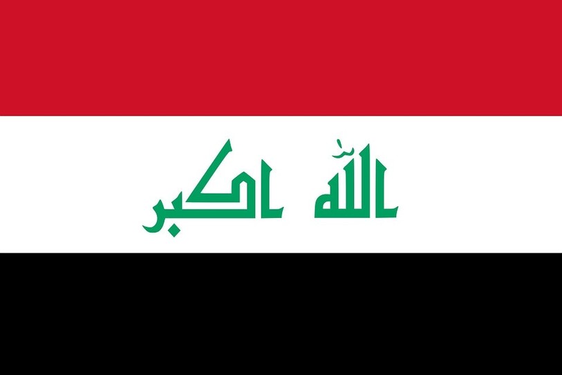 Drapeau irakien (image ldd)