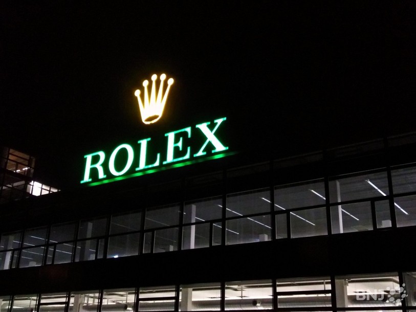 Rolex installera son nouveau site de production à Bulle (photo : archives).