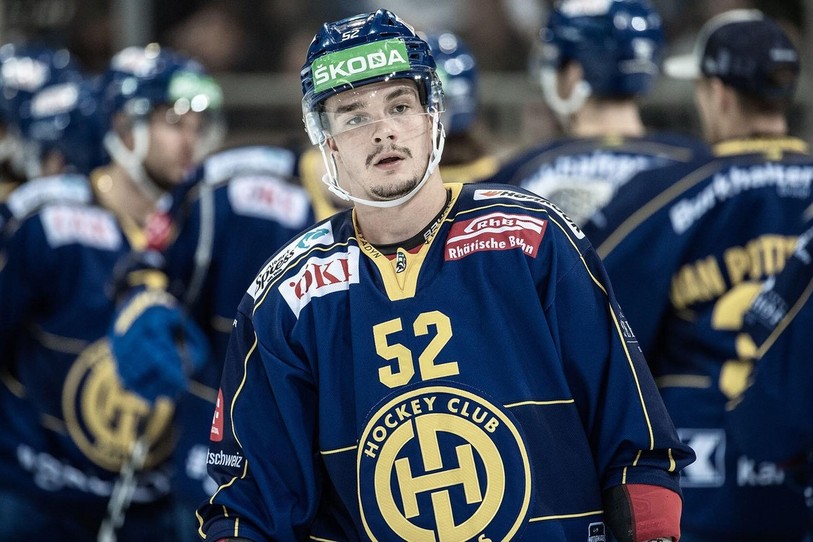 Otso Rantakari devrait porter le maillot du HC Bienne dès ce mardi soir face à Ambri (photo : www.hcd.ch).