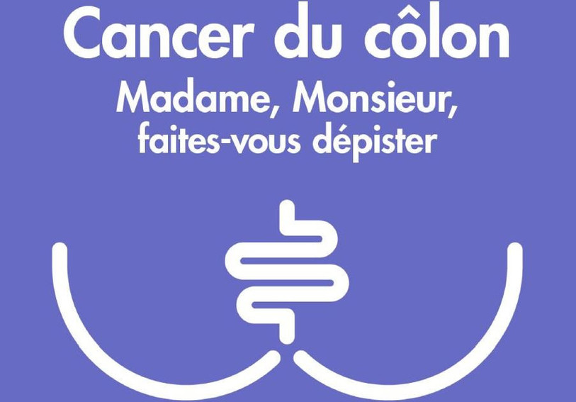 Le visuel de la campagne.
