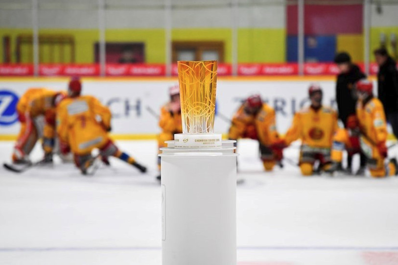 Le tournoi final des Juniors élite est annulé. (Photo : SIHF).