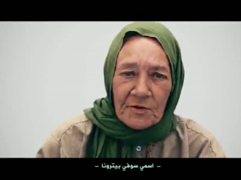 Sophie Pétronin a été retenue quatre ans au Mali. (Photo: KEYSTONE/AP Militant Video/UNCREDITED)