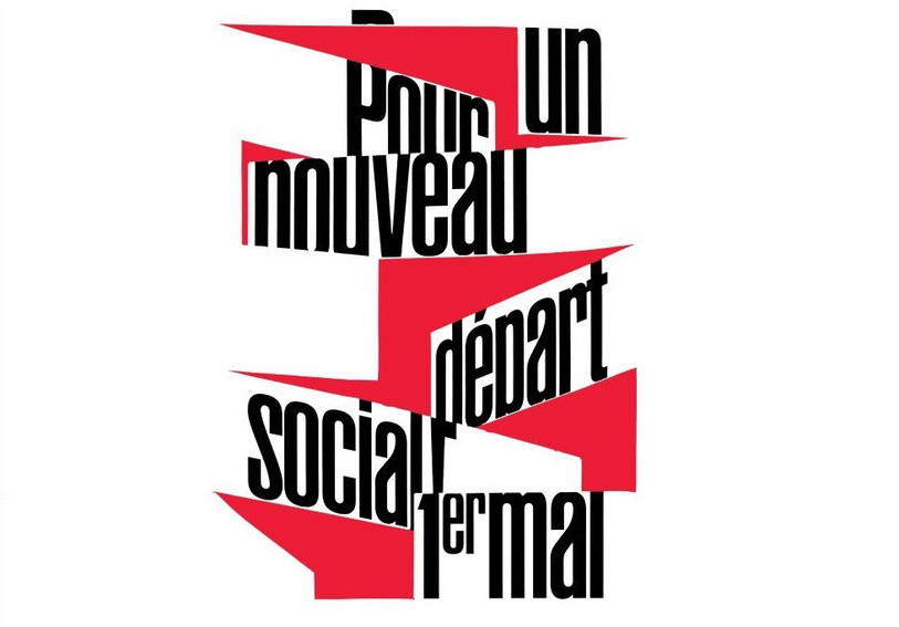 Le logo réalisé par l'Union syndicale suisse pour le 1er mai 2021. 