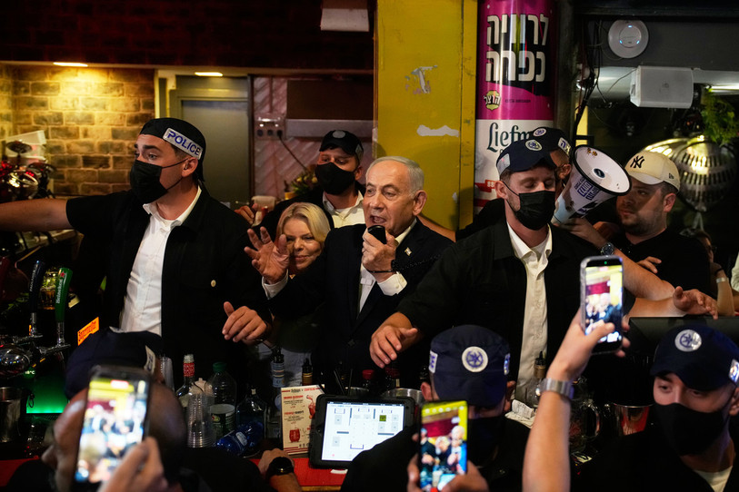 Benjamin Netanyahu lors d'un événement de campagne à Jérusalem. (Photo : AP Photo/Ohad Zwigenberg).
