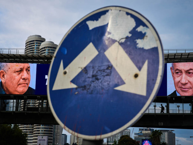 Photo: KEYSTONE/AP/Oded Balilty