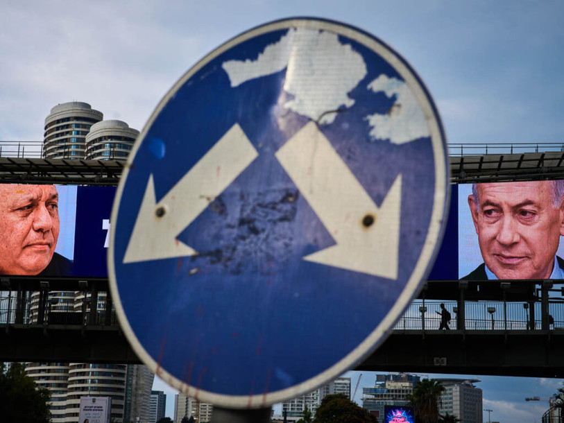 Photo: KEYSTONE/AP/Oded Balilty