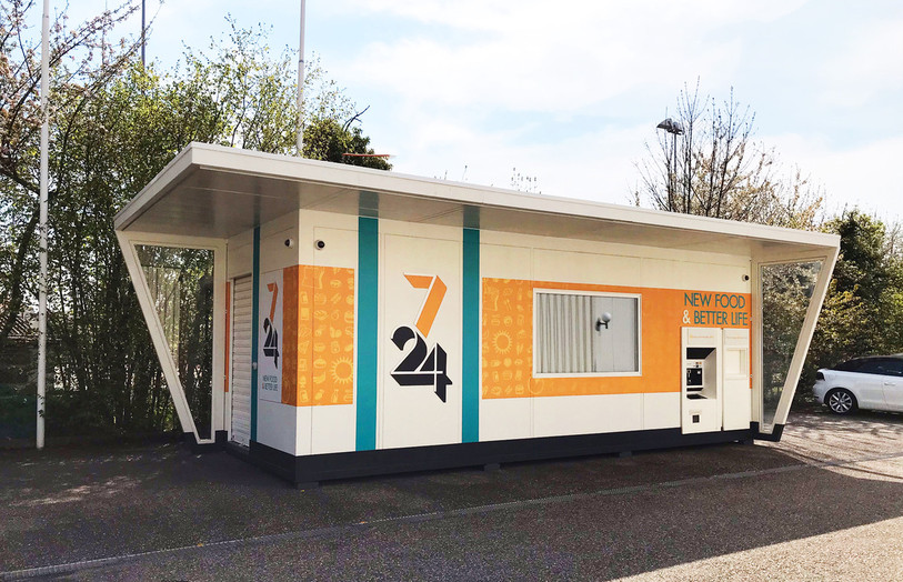 Le magasin automatisé 724 à La Neuveville (Photo : 724newfood).