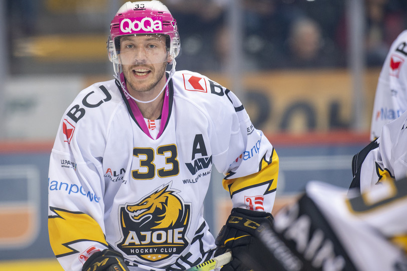 Anthony Rouiller défend les couleurs du HC Ajoie depuis l'été 2020 (photo : KEYSTONE/Marcel Bieri).
