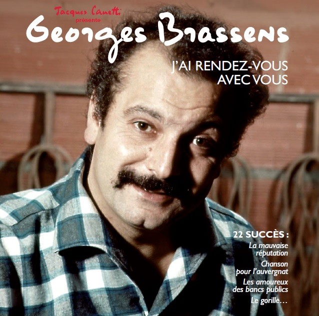 Georges Brassens - Pochette Jacques Canetti Productions