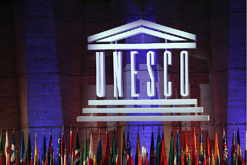 L'Unesco a été créée en 1946, sur les ruines de la Seconde guerre mondiale (Photo : KEYSTONE/AP/CHRISTOPHE ENA)