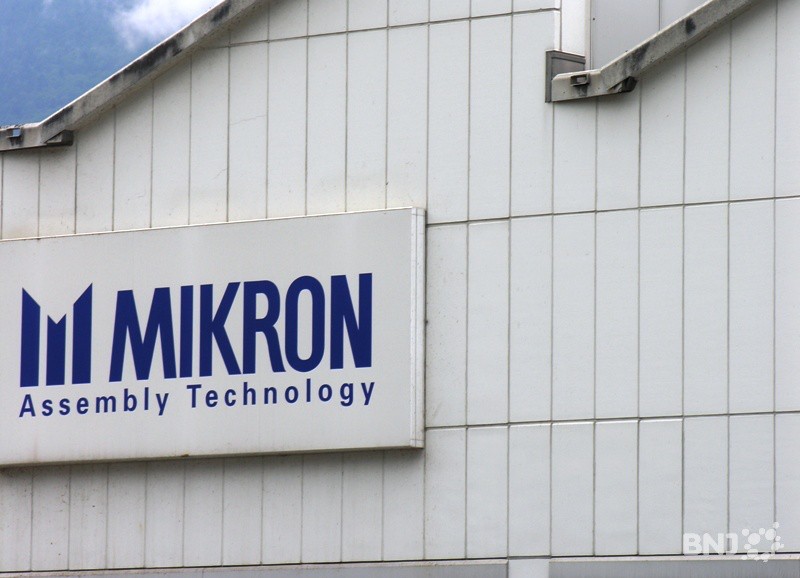Mikron