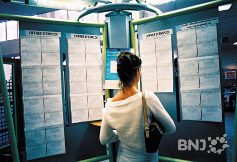 Le nombre de demandeurs d'emplois a progressé en novembre. 