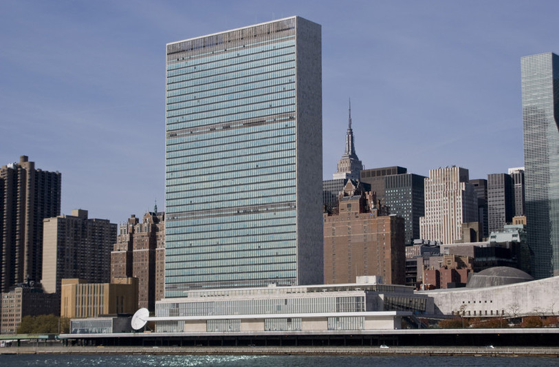 Siège des Nations Unies à New York