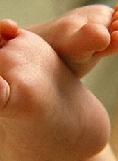 bébé
