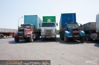 Bandar-Abbas and the Persian Gulf ... and much more on www.TOPRUN.ch