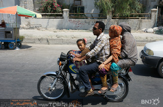 Bandar-Abbas and the Persian Gulf ... and much more on www.TOPRUN.ch